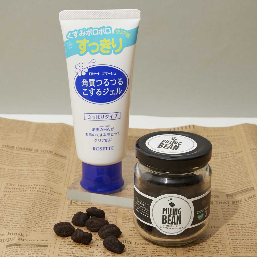 【口コミつき】週1ケアでツルツル肌へ!化粧ノリが変わるピーリング5選の画像